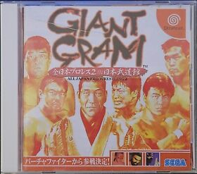 Giant Gram: All Japan Pro. Wrestling (Dreamcast, 1999 Japan) Authentic & CIB!