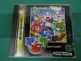 Sega Saturn Fantasic Pinball Kyuutenkai Tecmo Soft Japan Games Japanese Ver.