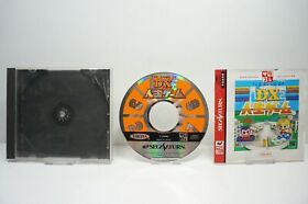 DX Jinsei Game (Saturn Collection) - Sega Saturn - JP
