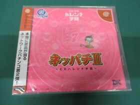 SEGA Dreamcast -- NEPPACHI II 2 -- DC. JAPAN. GAME Sealed & New. 30031