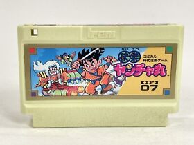 KID NIKI Kaiketsu Yancha Maru Cartridge * Nintendo Famicom Japan Nes Item Game
