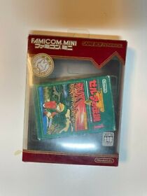 Nintendo GBA Game Boy Advance Game FAMICOM MINI THE LEGEND OF ZELDA
