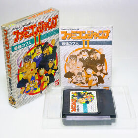 FAMICOM JUMP II 2 Famicom Nintendo FC Japan Import BANDAI NES NTSC-J Complete