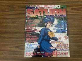 Sega Saturn Magazine 1997 July 25Th Vol.25  Resident Evil Tokimeki Memorial Rain