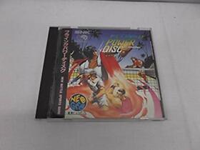 SNK Flying Power Disc Neogeo Battle Sports Game Used Rare Free Shipping
