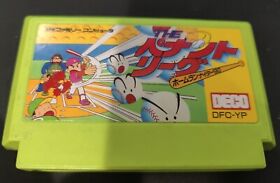Home Run Nighter '90: The Pennant League!! Famicom  DFC-Yp