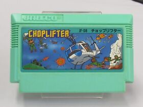 Choplifter Cartridge ONLY [Famicom Japanese version]