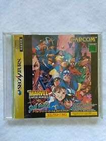Official Sega Saturn Marvel Super Heroes VS Street Fighter Japan region Used