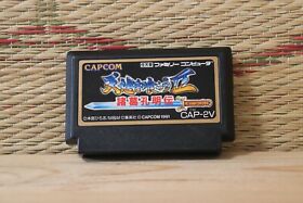 TENCHI WO KURAU 2 II O NES Famicom Japan Nintendo Capcom Very Good Condition!