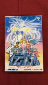 [Used] KEMCO WHITE LION DENSETSU Boxed Nintendo Famicom Software FC from Japan