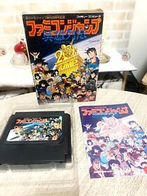 JUMP: HERO RETSUDEN - Nintendo Famicom - NES Japan Import 1989