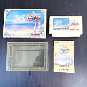 Hydlide Special  Nintendo Famicom NEST&E Soft 1984 FS-2002G Role Playing Retro