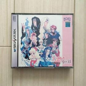 Angelique Special Sega Saturn SS Japanese Retro Game NTSC-J Used from Japan