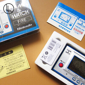 NINTENDO Fire Game and Watch in Excellent Condition (RC-04)