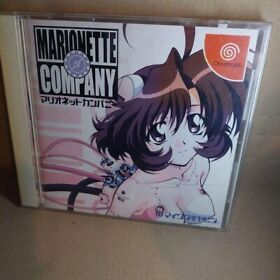 Marionette Company Sega Dreamcast used japan very good condition free shipping