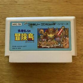 Adventure Island - Nintendo Famicom NES NTSC-J 1986 Japan 1986 Platformer Game