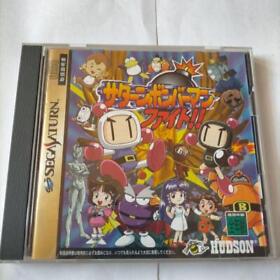 USED Sega Saturn Bomberman Hudson SS Game Soft Japan