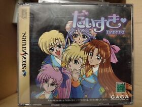 Daisuki (Sega Saturn, 1997) Used Japanese Import in VG Condition