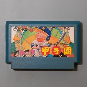 Koushien 1 (Famicom, 1989) Tested Cartridge Japan Import Koshien 1 Baseball