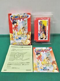 NES -- MIGHTY FINAL FIGHT -- rare. Box. Famicom, JAPAN Game. 13451