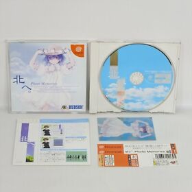 Dreamcast KITA E Photo Memories Spine * 7219 Sega dc