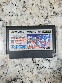 Transformers Mystery of Comvoy Famicom Japan Import US Seller