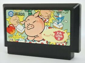 Famicom TON JAN Tonjan Cartridge Only Nintendo fc