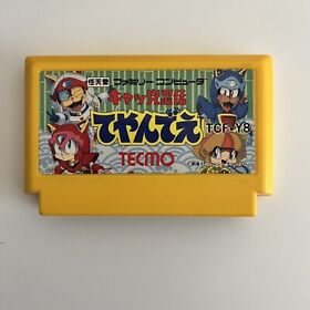 Kyattou Ninden Teyandee Samurai Pizza Cats Nintendo Famicom Japan Tested US Sell