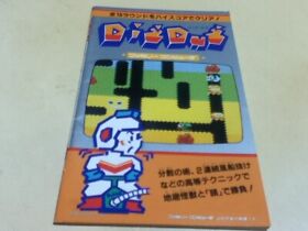 Fc Famicom Strategy Guide Dig Dug Secret Tricks Complete Collection
