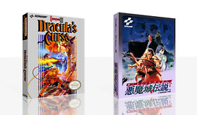 - Scatola custodia gioco Castlevania III Dracula's Curse NES + copertina solo opera d'arte
