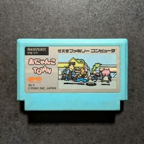 Famicom Software Onyanko Town