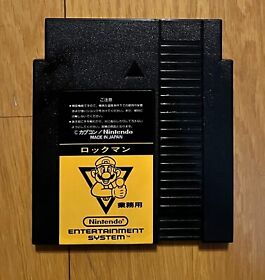 Rockman Famicom Box Nintendo Japan 1986 Rare