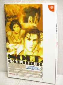 SOULCALIBUR Soul Calibur Official Guide Sega Dreamcast Book 1999 Japan NM