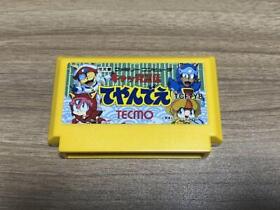 Kyattou Ninden Teyandee Samurai Pizza Cats Nintendo Famicom FC NES Japan import