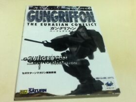 GUNGRIFFON Perfect Guide Book Sega Saturn used JAPAN
