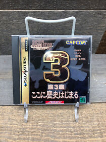 Capcom Generation 3 w/spine (Sega Saturn,1998) from japan-us seller