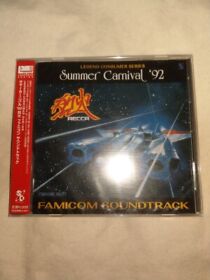 Sample Board Soundtrack Summer Carnival Recca '92 Naxat Famicom _3927