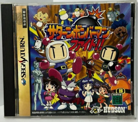 Saturn Bomberman Sega Saturn 1997 video game from japan Free Shipping Japanese