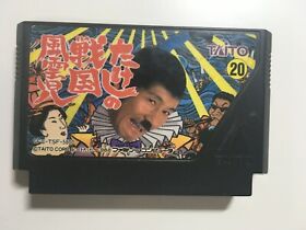   Famicom NES Nintendo Import JAPAN KITANO TAKESHI SENGOKU WARIER 