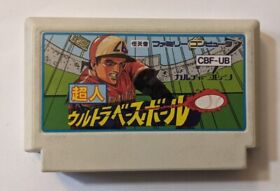 Choujin: Ultra Baseball [Nintendo Famicom - CBF-UB]