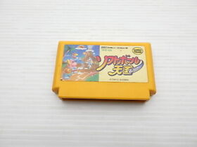 Softball Paradise Famicom/NES JP GAME. 9000020106752