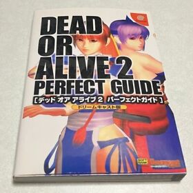 Dead or Alive 2 Perfect Guide versión Dream Cast Libro de estrategia de juegos Japón 2000