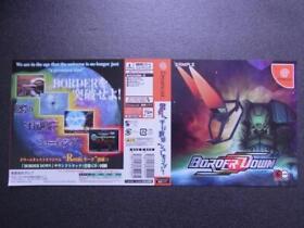 Novelty Promotional Items Border Down Dreamcast Dc Sample Advertisement