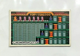 (Game Item) Menko, Famicom, Wrecking Crew, 1985,  Retro, Amada, Nintendo, Card.