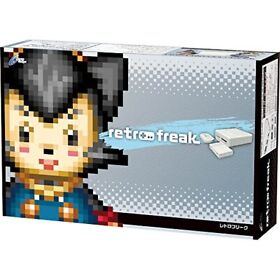 Retro freak (retro game compatible) console only No controller adapter included