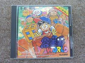 [Used in Case] Media Ring SOUKOBAN WORLD PC Engine Software Hu Card from Japan