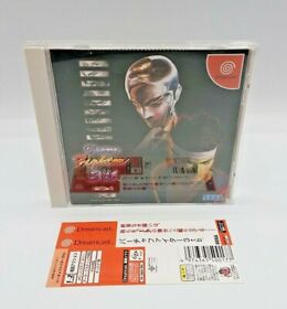 Virtua Fighter 3tb + Manual Obi Spine Card Sega Dreamcast Fighting Game DC Japan