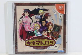 NEW Sakura Wars Kinematron Hanagumi Mail SEGA Dreamcast DC Japan Import DC924