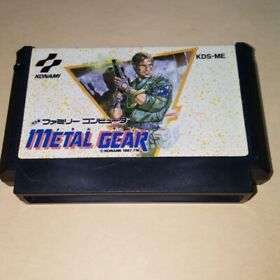 Metal Gear Nintendo Famicom KONAMI Retro Games Japanese from Japan Free Shipping