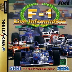 Sega Saturn F1 Live Information Racing Game 1995 Sega